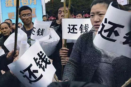 邛崃收账公司：刘总借款圆满解决，讨债公司助力事业腾飞！